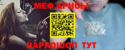 твердый Заводоуковск
