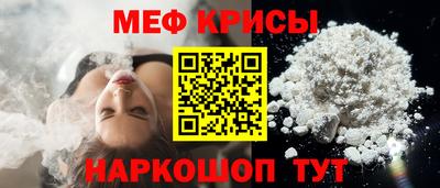 твердый Заводоуковск