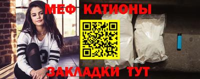 2c-b Заволжье