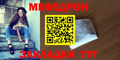 2c-b Заволжье