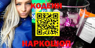 твердый Заводоуковск