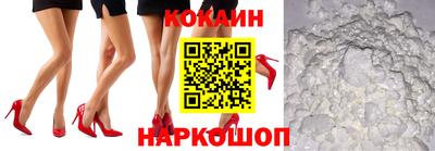 мяу мяу мука Жуковский