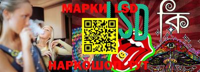 мяу мяу мука Жуковский