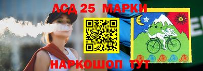 мяу мяу мука Жуковский