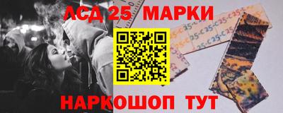 твердый Заводоуковск