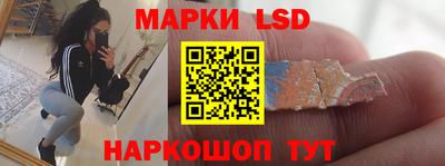 твердый Заводоуковск