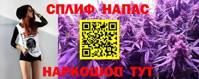 мяу мяу мука Жуковский