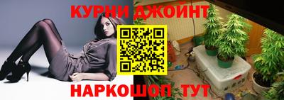 твердый Заводоуковск