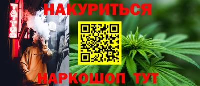 2c-b Заволжье