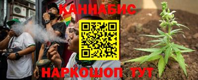 2c-b Заволжье