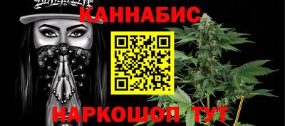 2c-b Заволжье