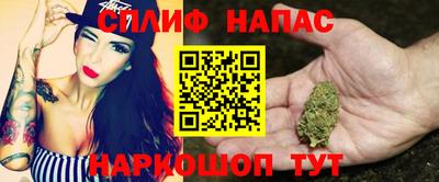 мяу мяу мука Жуковский