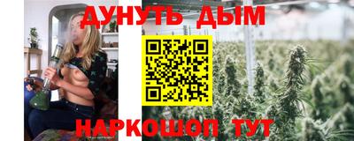 твердый Заводоуковск