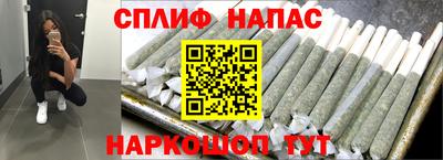 твердый Заводоуковск