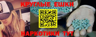 твердый Заводоуковск