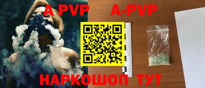 твердый Заводоуковск