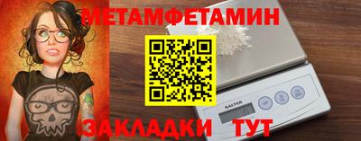 твердый Заводоуковск