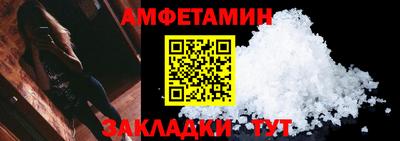 мяу мяу мука Жуковский