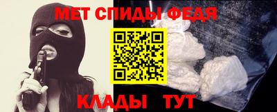 2c-b Заволжье