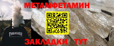 мяу мяу мука Жуковский