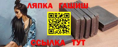 твердый Заводоуковск