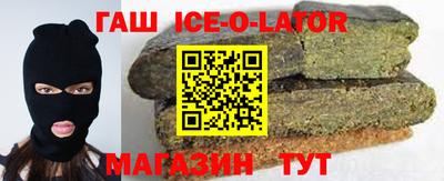 2c-b Заволжье