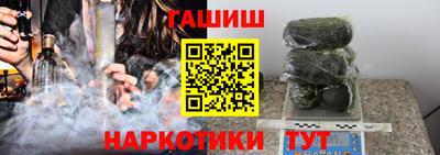 твердый Заводоуковск