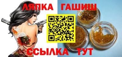 2c-b Заволжье