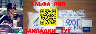 2c-b Заволжье