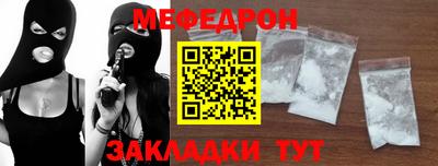 2c-b Заволжье