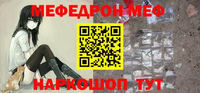 твердый Заводоуковск