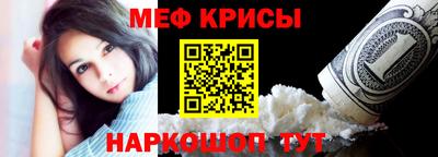 2c-b Заволжье